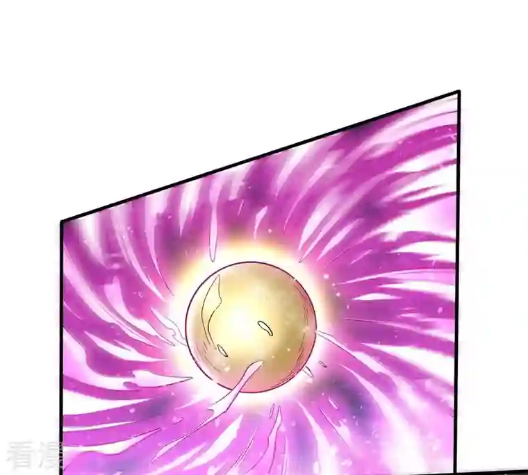 吞噬永恒第369话 仙子你来了！