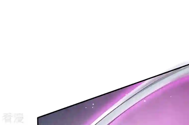 吞噬永恒第369话 仙子你来了！