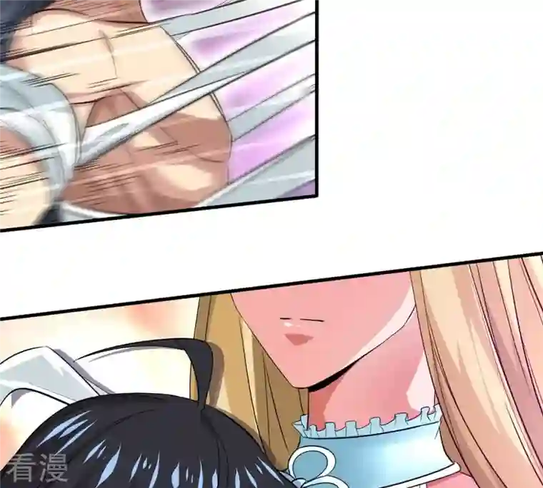 吞噬永恒第369话 仙子你来了！