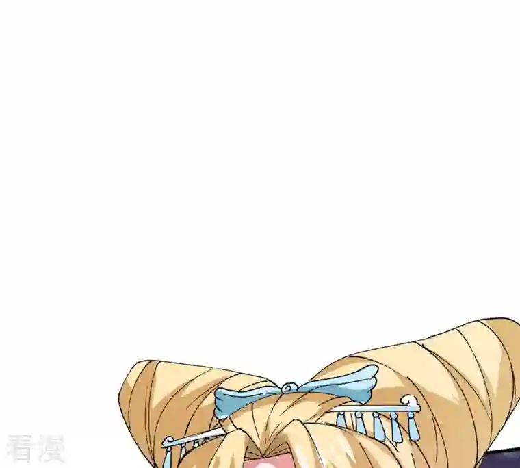 吞噬永恒第369话 仙子你来了！