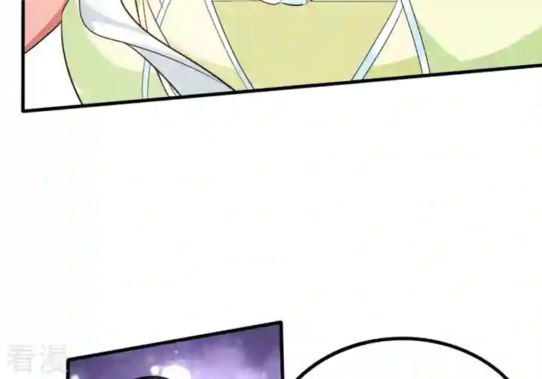 吞噬永恒第369话 仙子你来了！