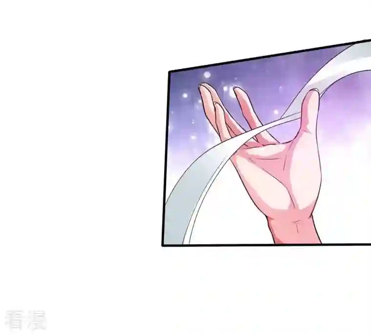 吞噬永恒第369话 仙子你来了！