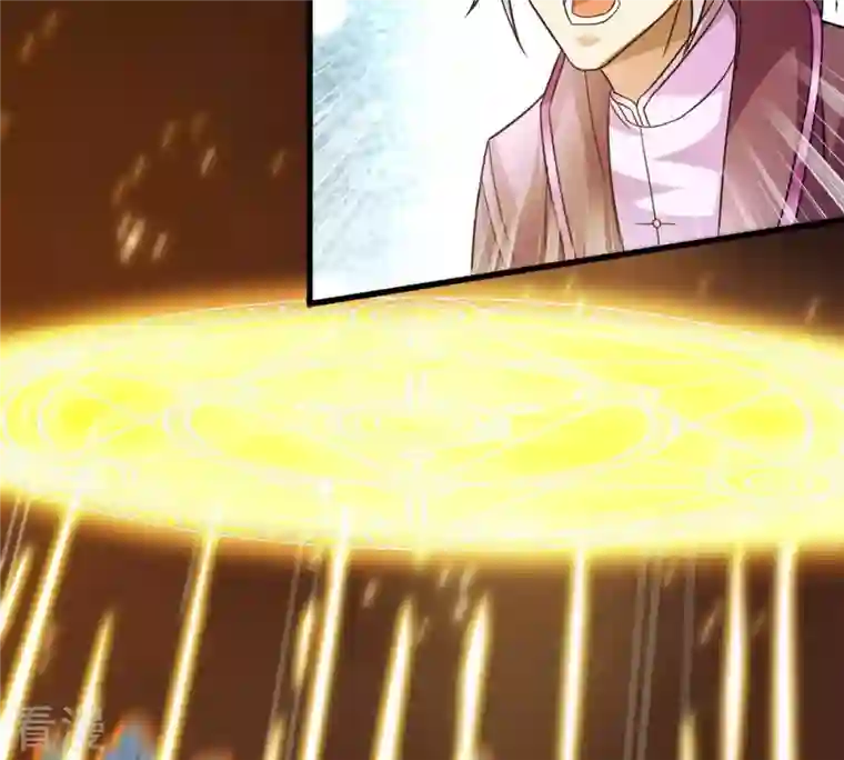 吞噬永恒第369话 仙子你来了！