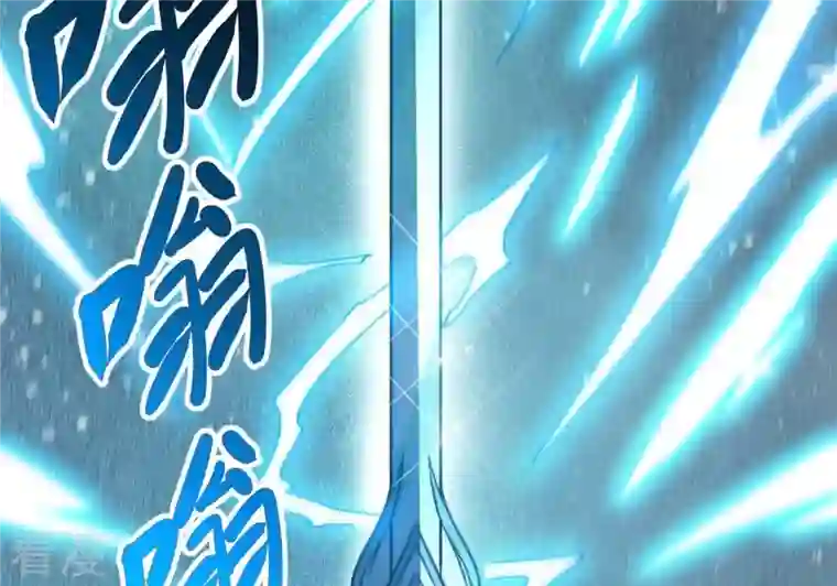 吞噬永恒第370话 你要背叛主人吗？