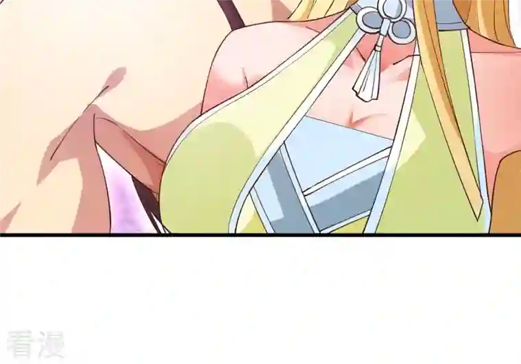 吞噬永恒第370话 你要背叛主人吗？