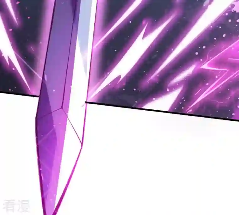 吞噬永恒第371话 魔神之眼