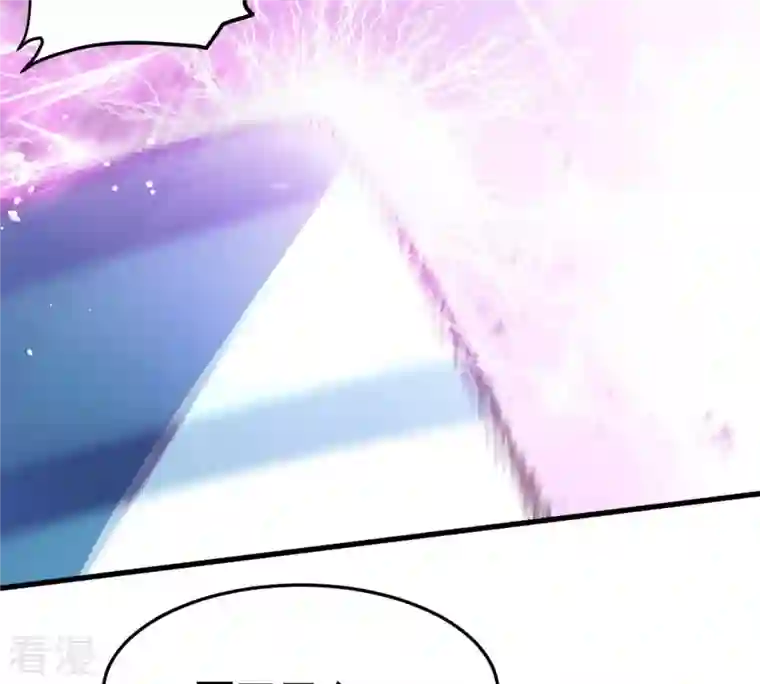 吞噬永恒第371话 魔神之眼