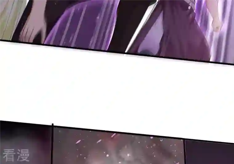 吞噬永恒第371话 魔神之眼