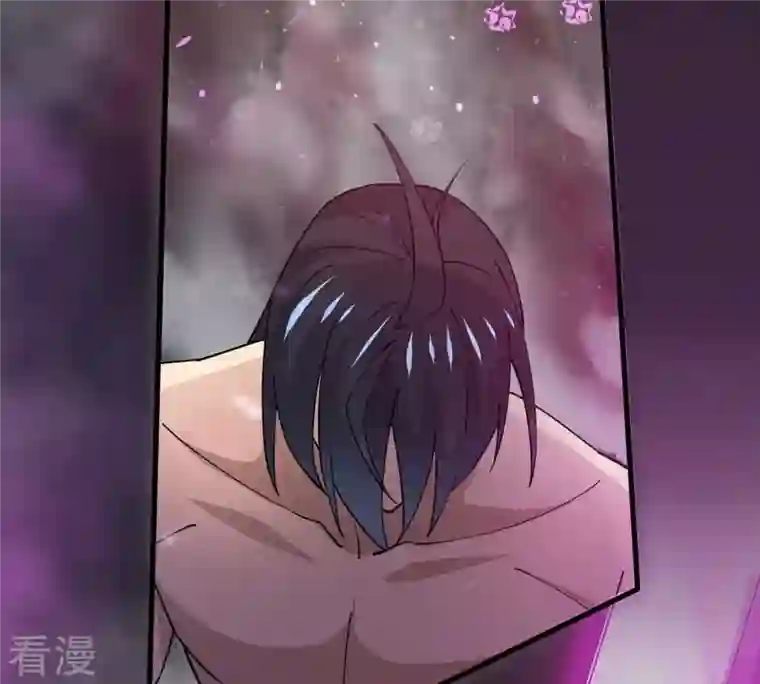 吞噬永恒第371话 魔神之眼
