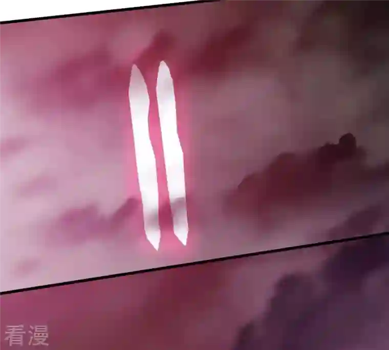 吞噬永恒第371话 魔神之眼