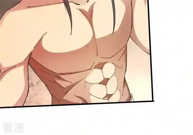 吞噬永恒第371话 魔神之眼