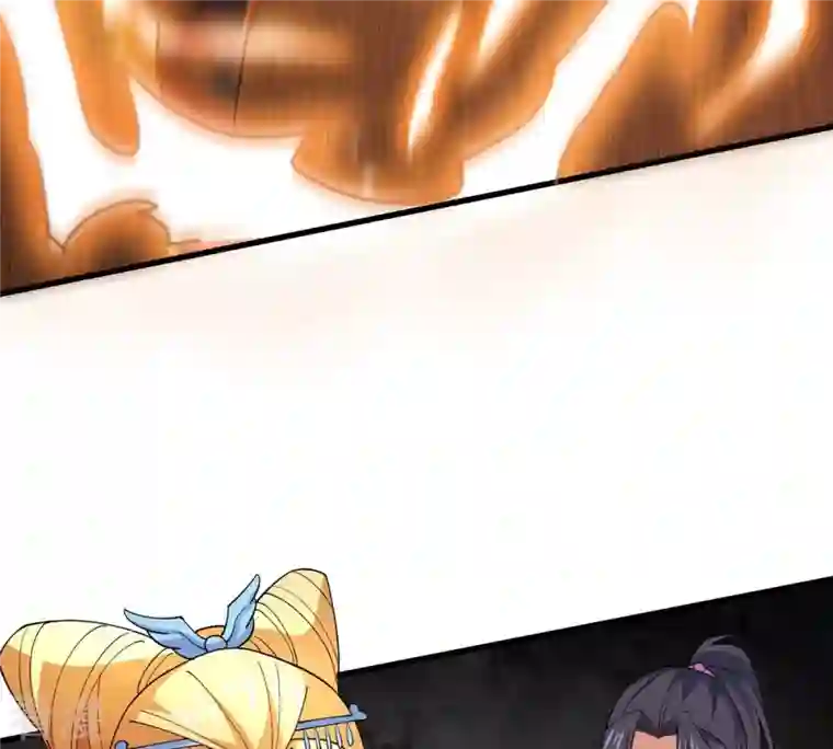 吞噬永恒第371话 魔神之眼