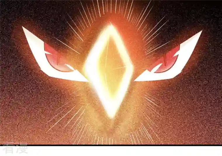 吞噬永恒第371话 魔神之眼