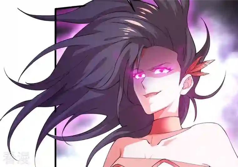 吞噬永恒第371话 魔神之眼