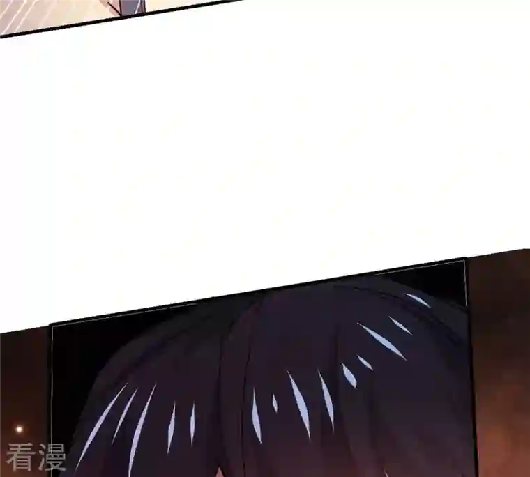 吞噬永恒第371话 魔神之眼