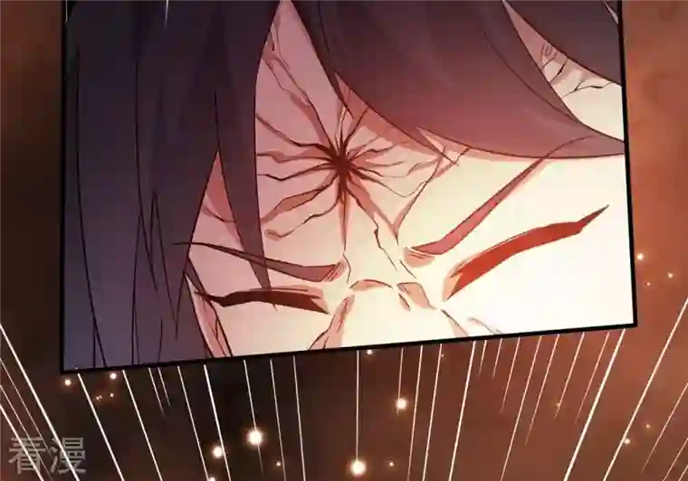 吞噬永恒第371话 魔神之眼
