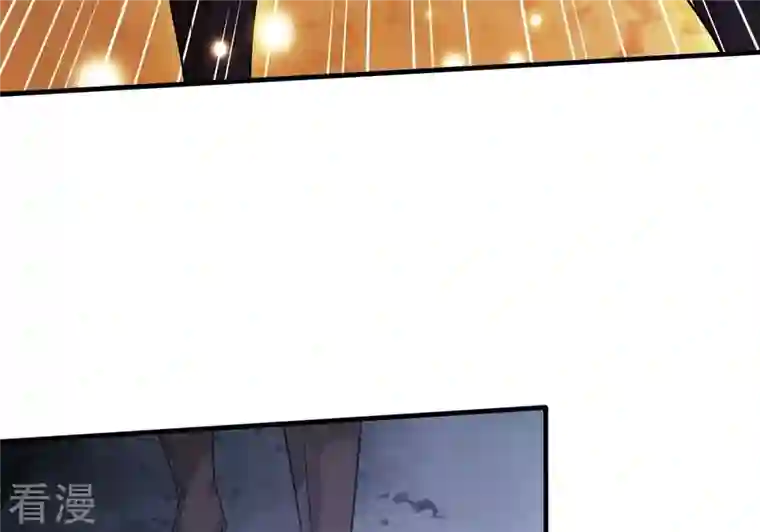 吞噬永恒第371话 魔神之眼