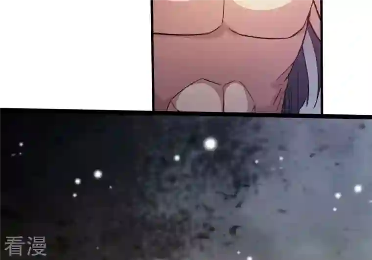 吞噬永恒第371话 魔神之眼