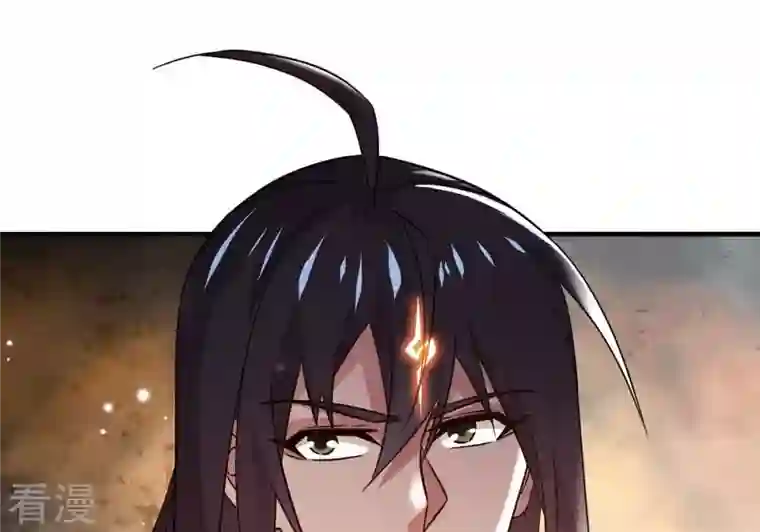 吞噬永恒第371话 魔神之眼