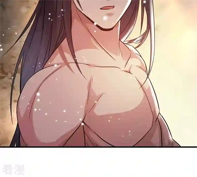 吞噬永恒第371话 魔神之眼