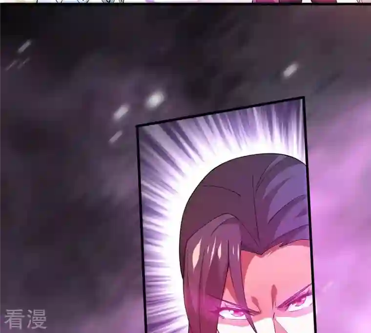 吞噬永恒第372话 我只为自己而活！