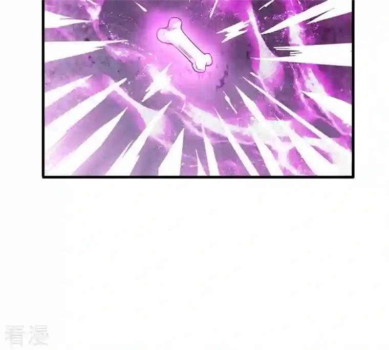 吞噬永恒第372话 我只为自己而活！