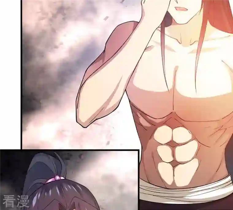 吞噬永恒第372话 我只为自己而活！