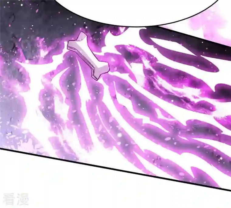 吞噬永恒第372话 我只为自己而活！