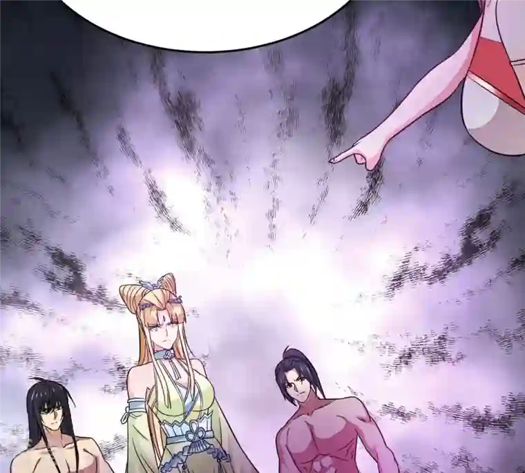 吞噬永恒第372话 我只为自己而活！