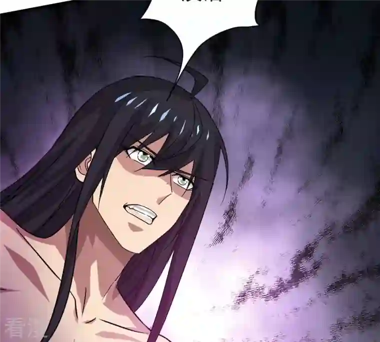 吞噬永恒第372话 我只为自己而活！