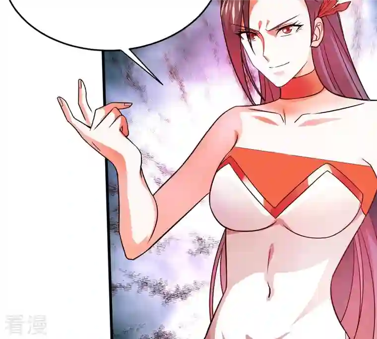 吞噬永恒第372话 我只为自己而活！