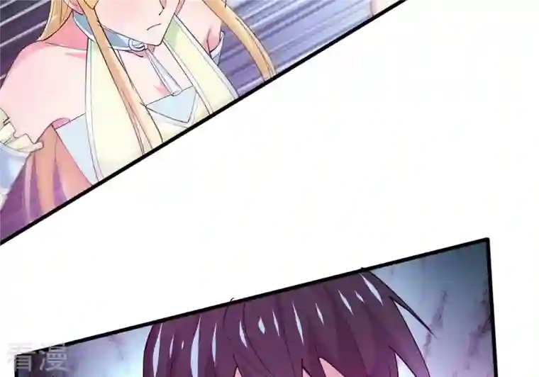 吞噬永恒第373话 试探？！