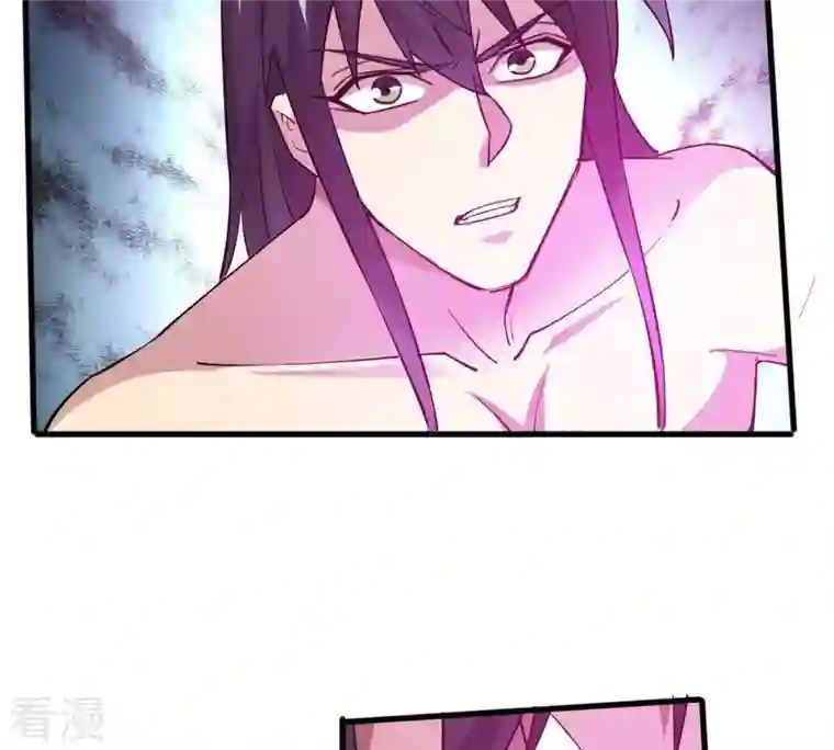 吞噬永恒第373话 试探？！
