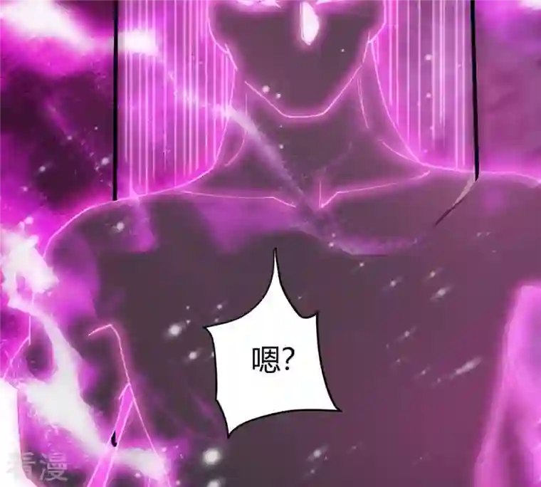 吞噬永恒第373话 试探？！