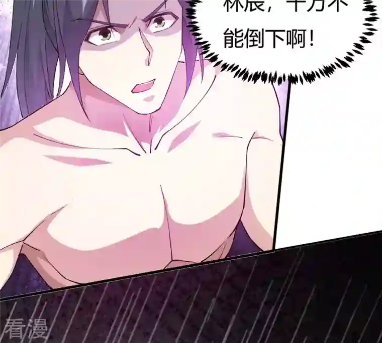 吞噬永恒第373话 试探？！