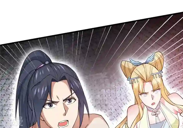吞噬永恒第373话 试探？！