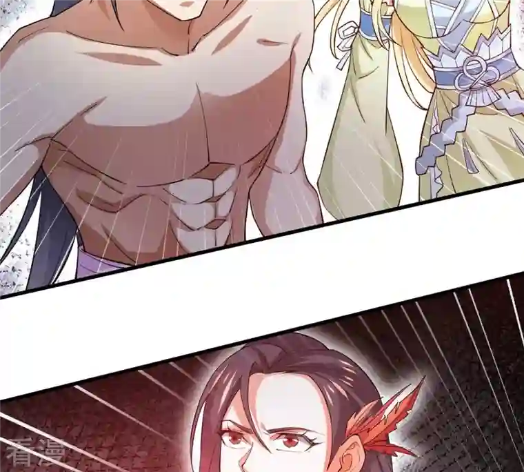 吞噬永恒第373话 试探？！