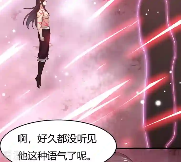 吞噬永恒第373话 试探？！