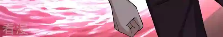吞噬永恒第373话 试探？！