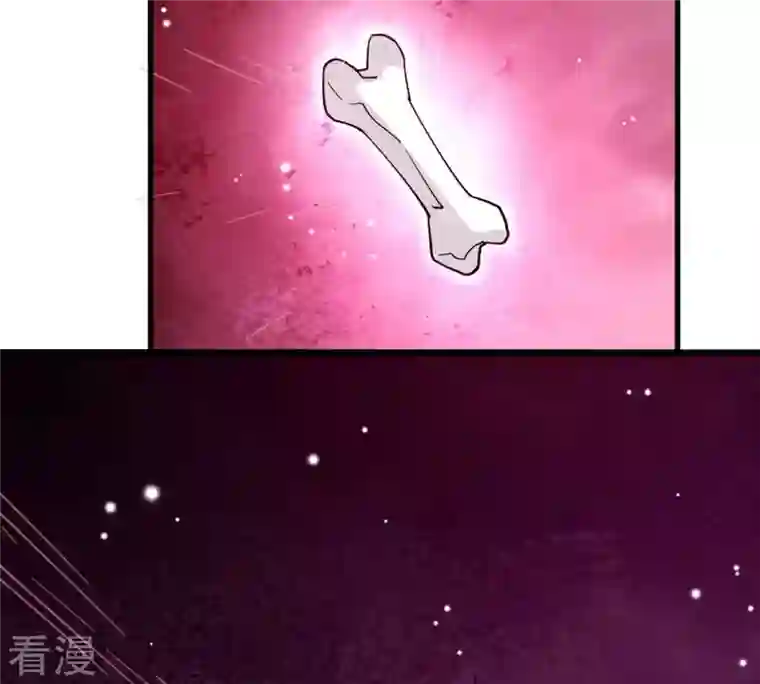 吞噬永恒第373话 试探？！