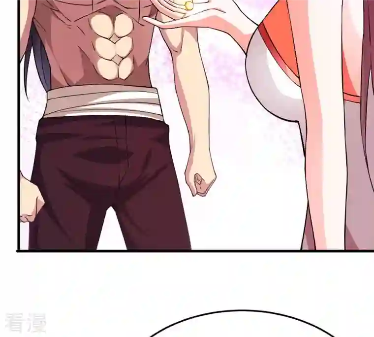 吞噬永恒第373话 试探？！
