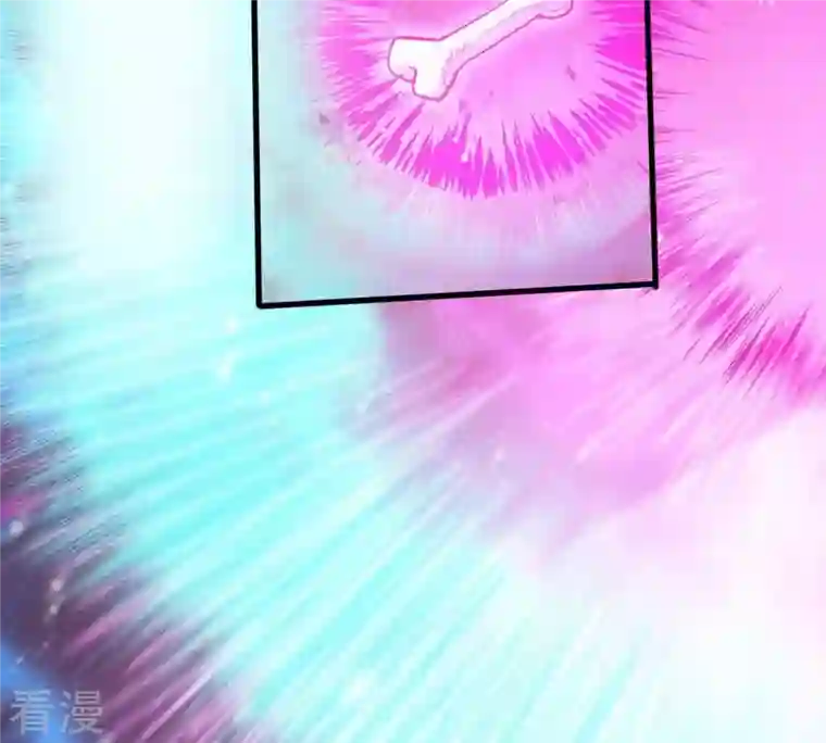 吞噬永恒第373话 试探？！