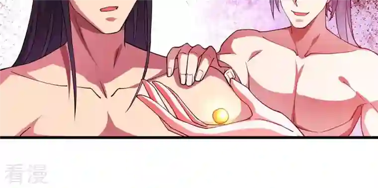 吞噬永恒第373话 试探？！