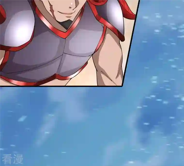 吞噬永恒第374话 覆灭林家！
