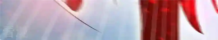 吞噬永恒第374话 覆灭林家！
