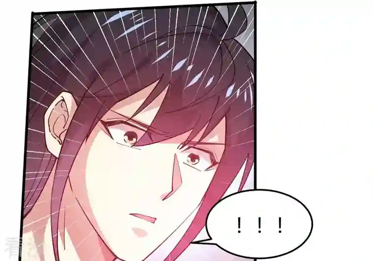 吞噬永恒第374话 覆灭林家！