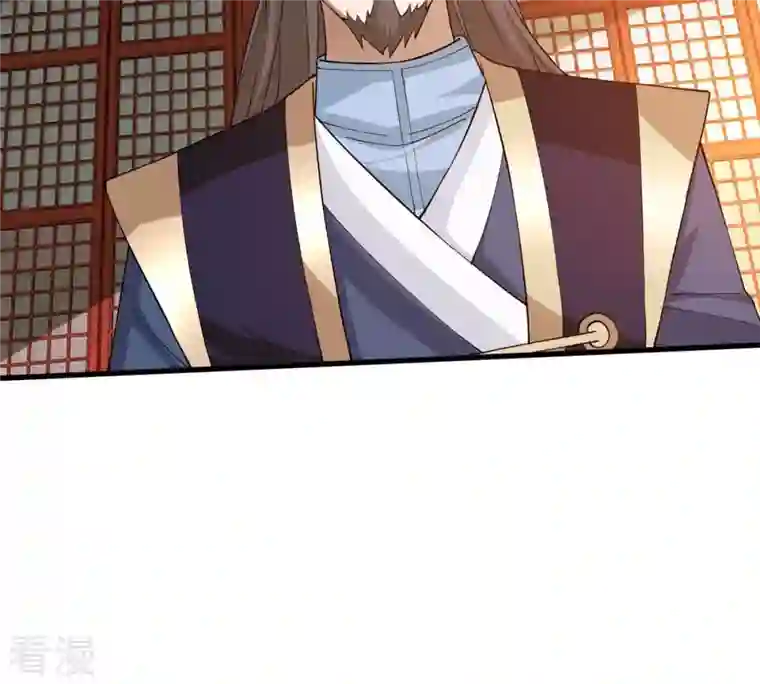 吞噬永恒第374话 覆灭林家！