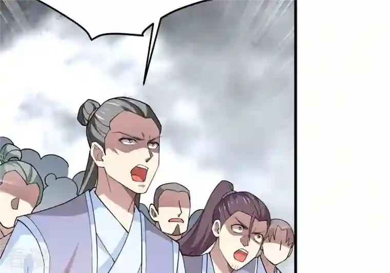 吞噬永恒第374话 覆灭林家！