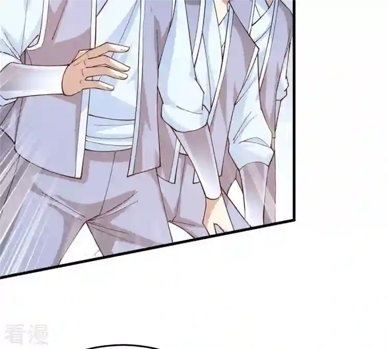 吞噬永恒第374话 覆灭林家！