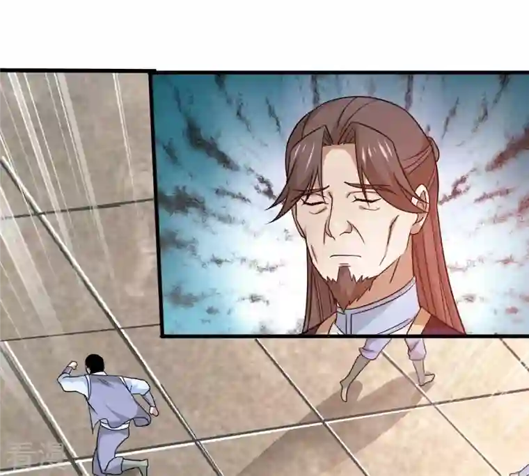 吞噬永恒第374话 覆灭林家！